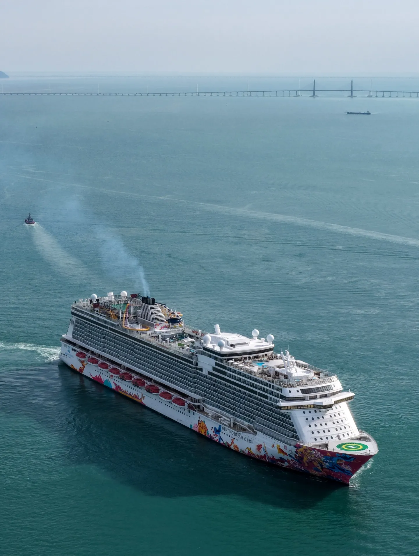 Singapore Cruise Packages