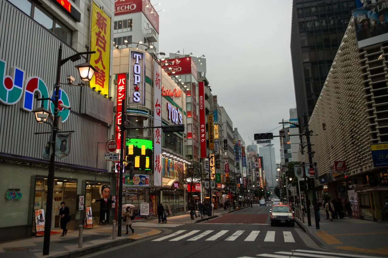 Japan Family Tour Packages
