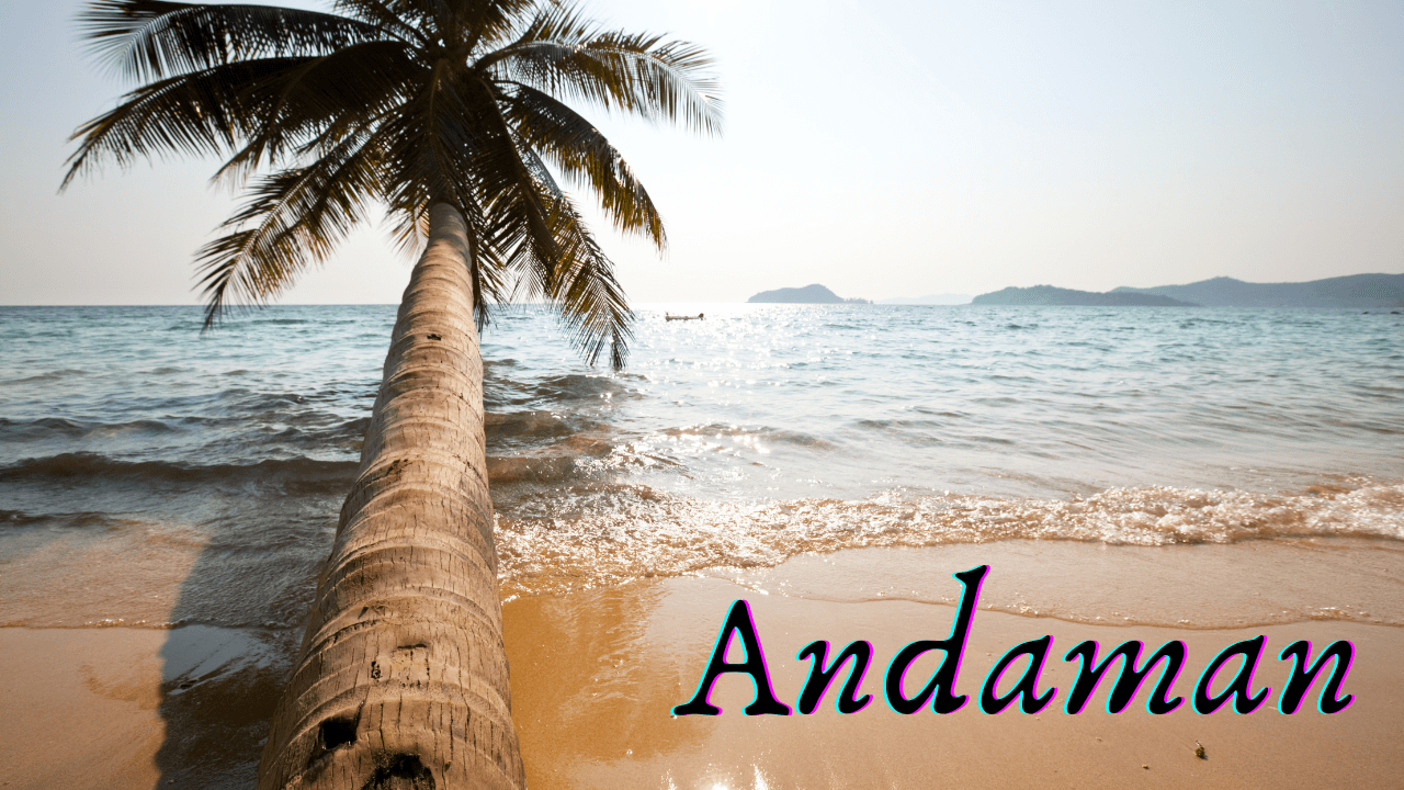 4 Nights 5 Days Andaman Flight Package