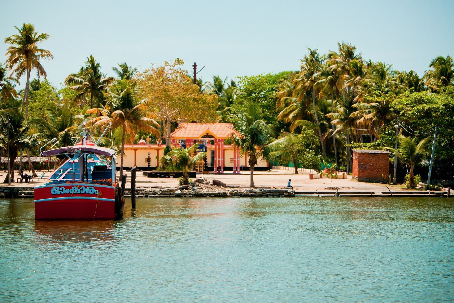 4 Nights 5 Days Kerala Munnar Package
