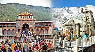 DO DHAM YATRA EX-DEHRADUN 2 NIGHTS 3 DAYS