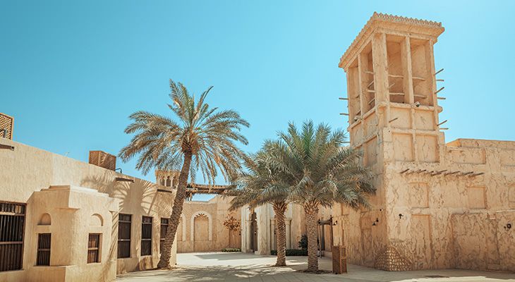 Al Shindagha Museum - Dubai Tour Packages from Bangalore 