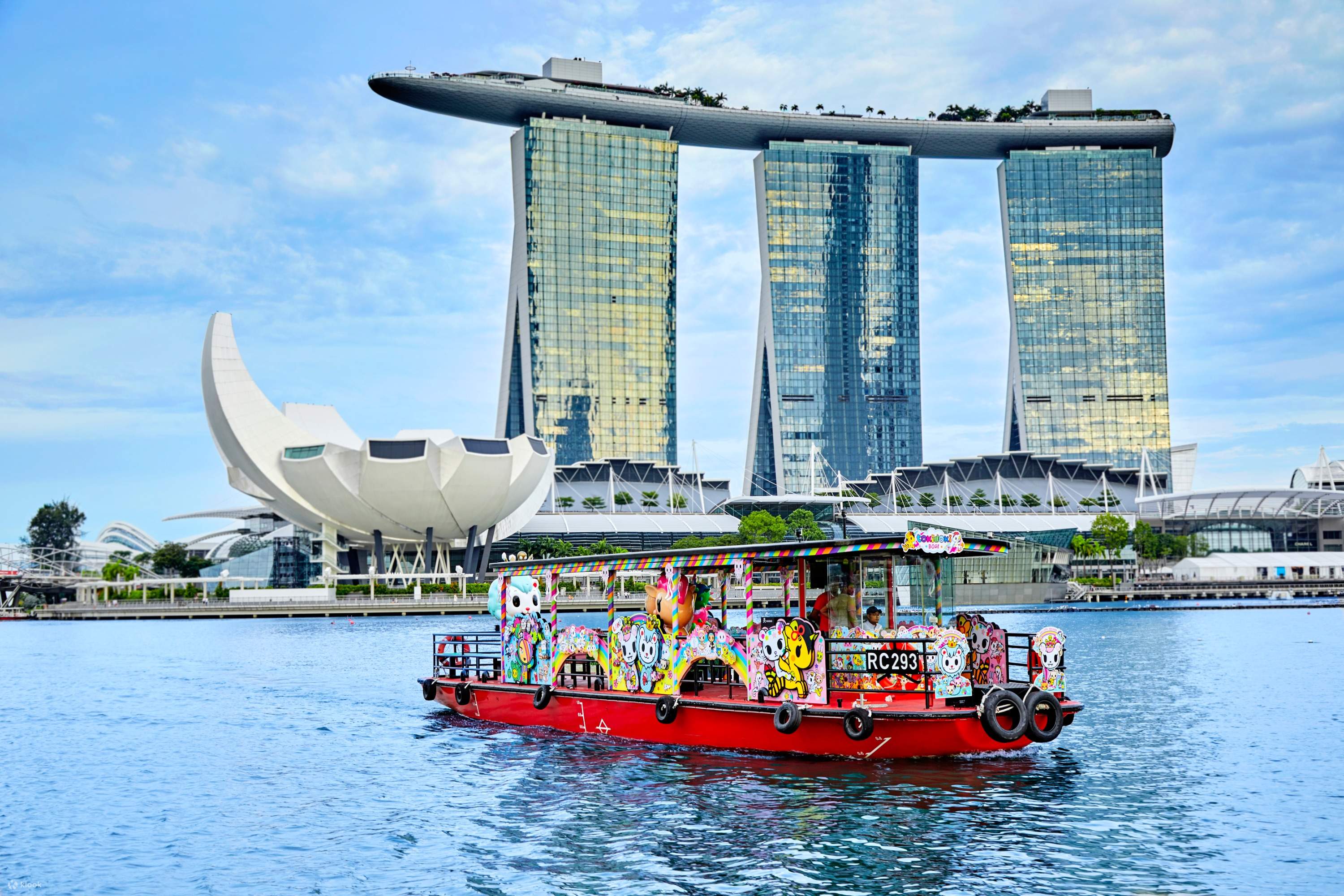 Singapore River Cruise - Singapore holiday packages from Trichy