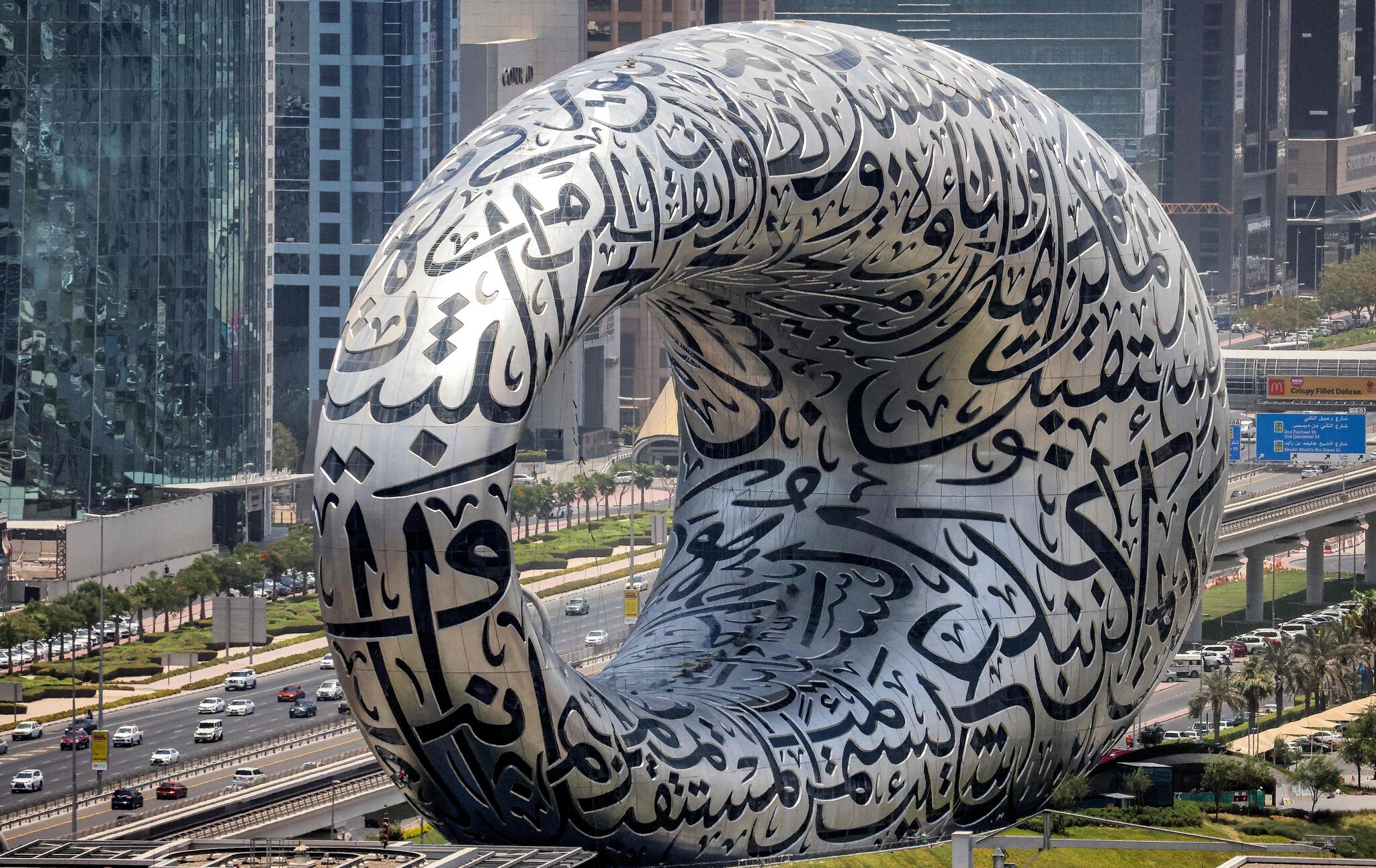 Dubai Museum - Dubai Tour Packages from Ahmedabad 