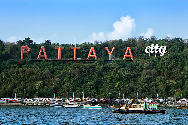 1737724429_237212-pattaya.jpg