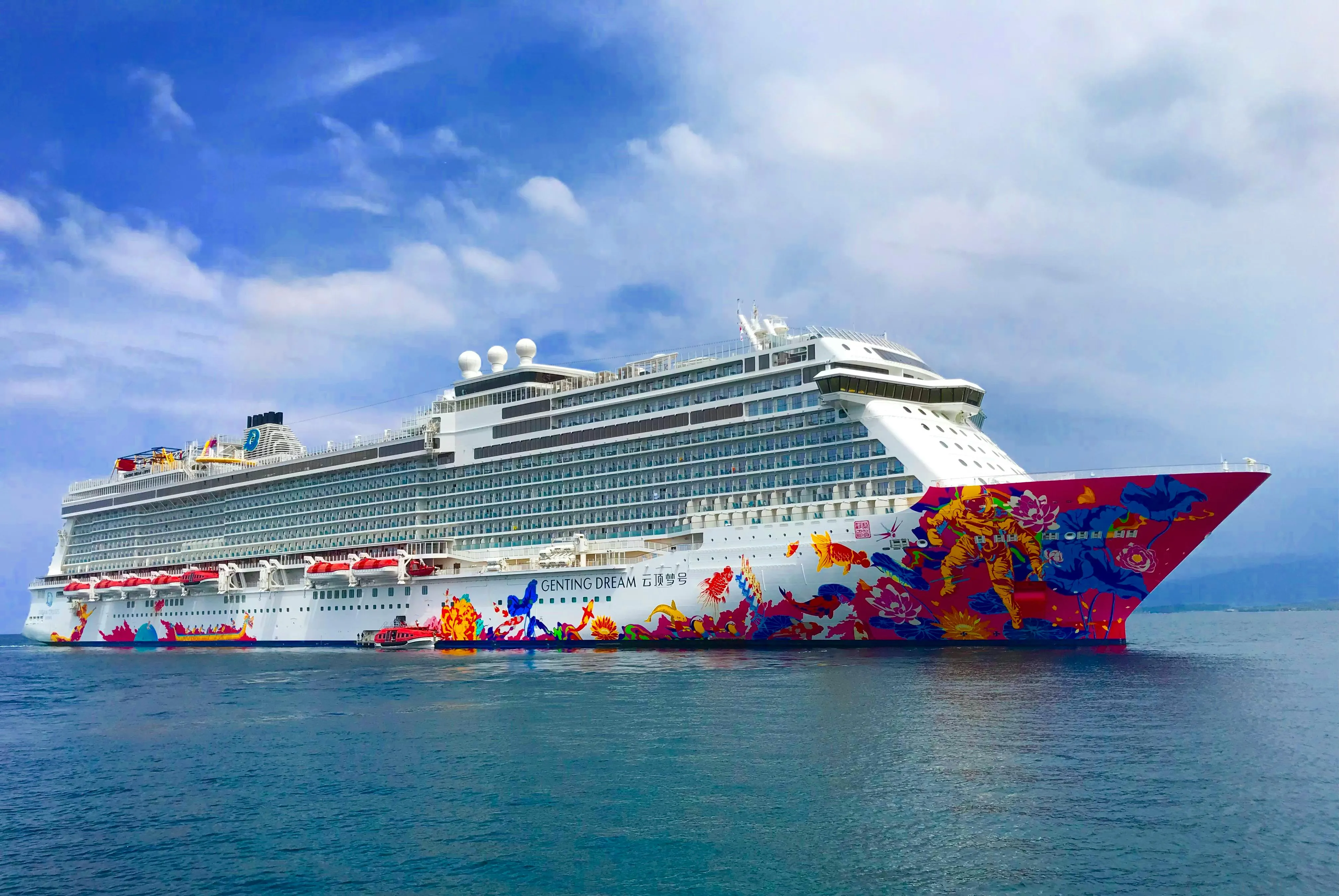 3N 4D Singapore Cruise Holiday Package