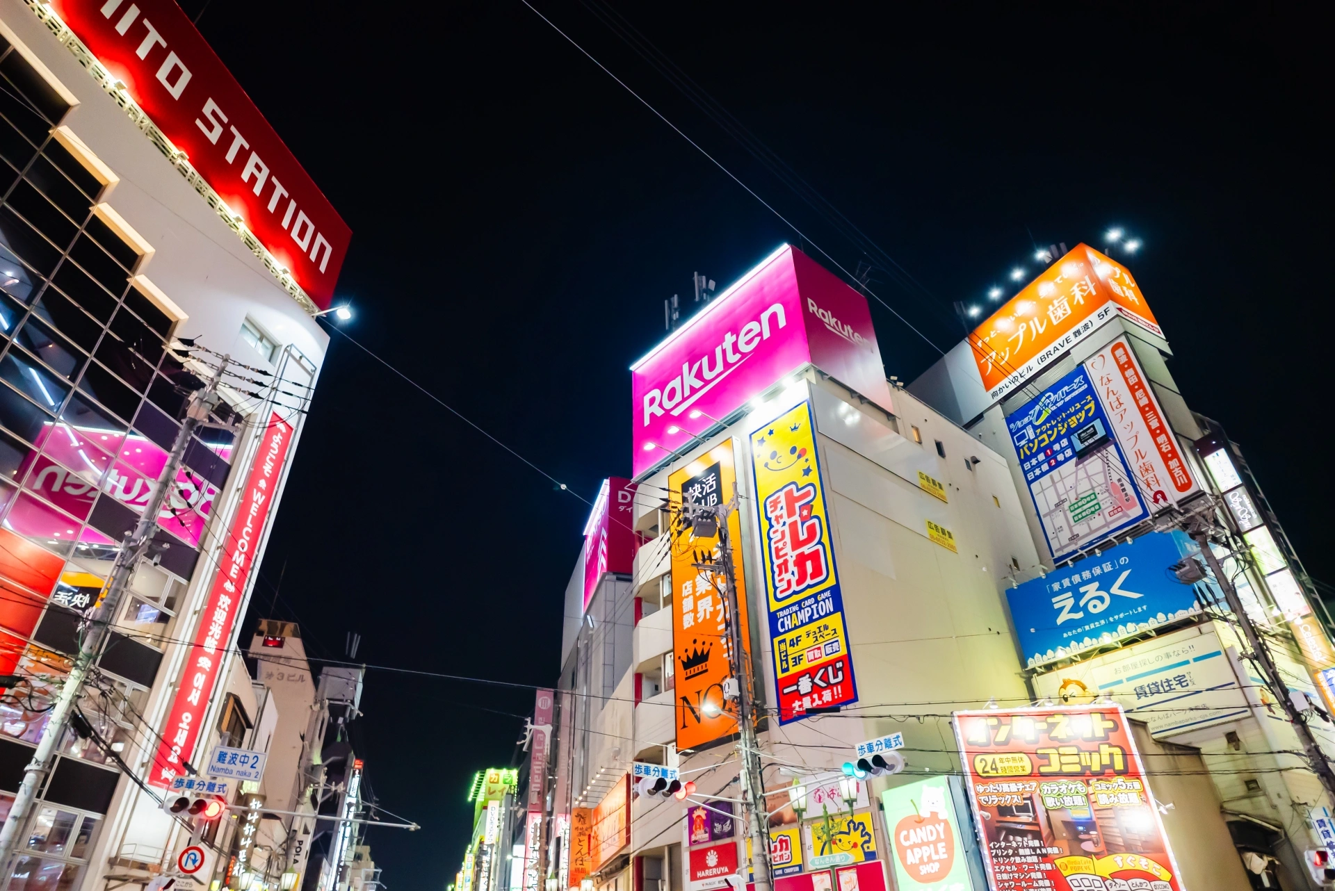 Japan Family Tour Package Tokyo & Osaka