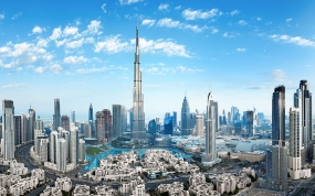 Best of Dubai with Burj Khalifa