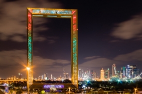 Dubai Family Tour with Dubai Frame