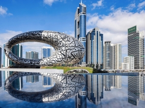 Experience Dubai with Museum of Future