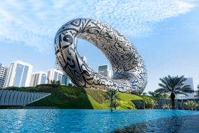 Explore Dubai with Museum of Future