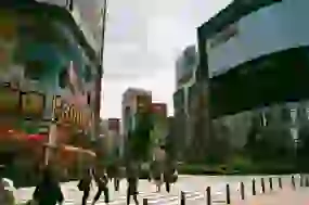 Best of Japan 6N 7D Tour Package with Flight
